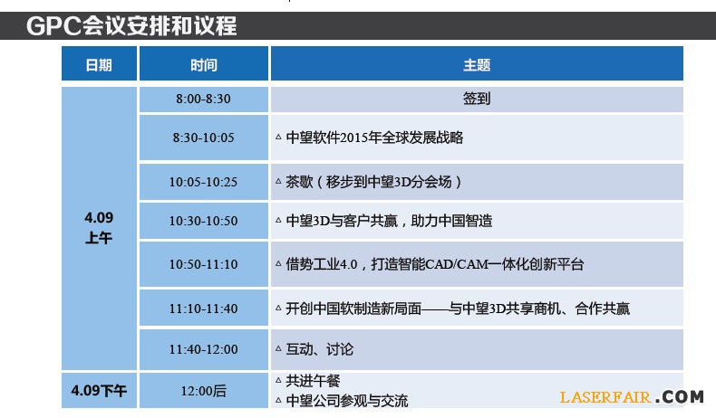 无标题