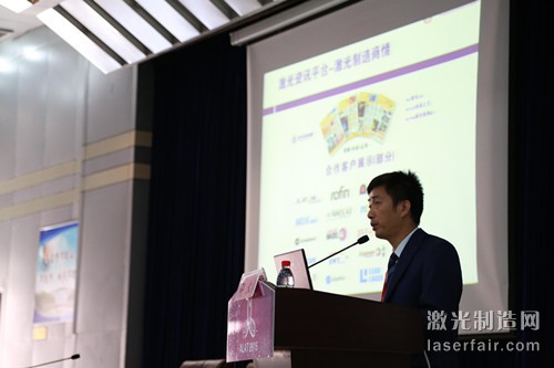图片20