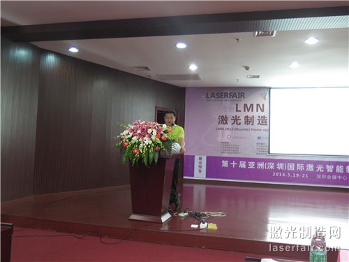 刘斌