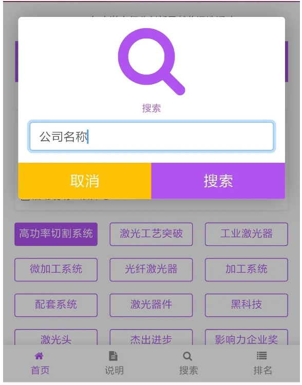 微信截图_20200503213339.png