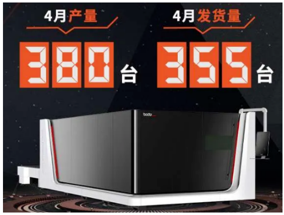 微信截图_20200504140830.png