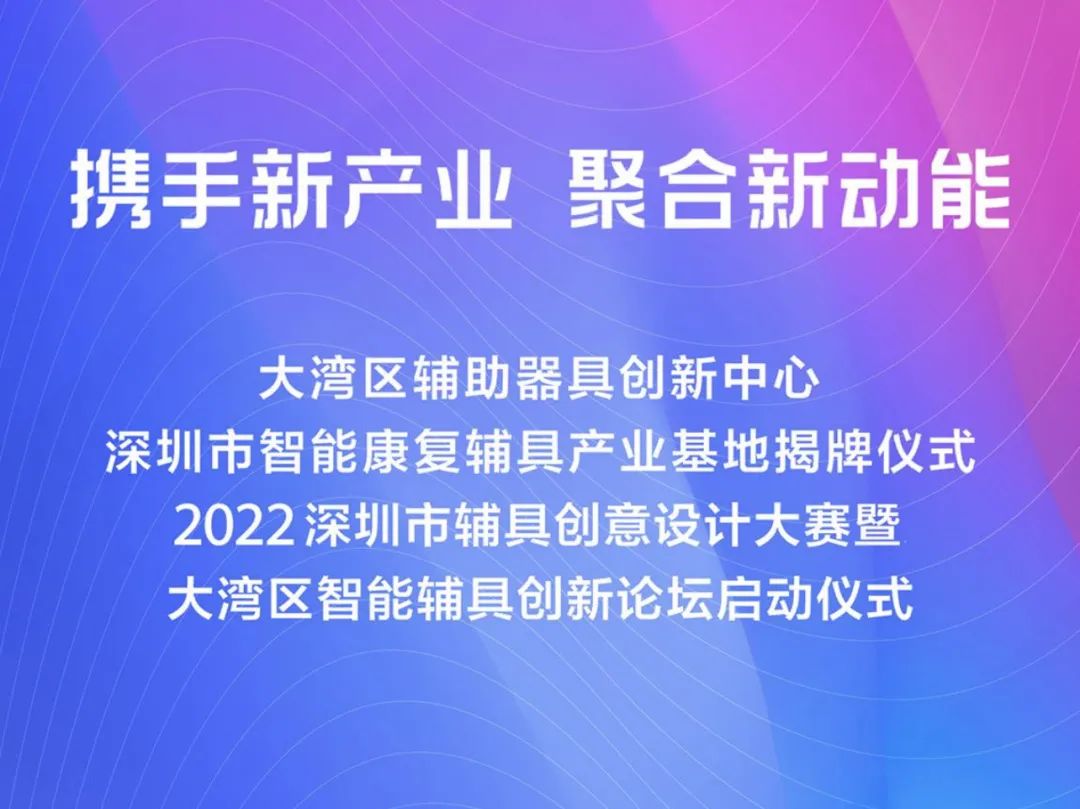 微信图片_20220523092610.jpg