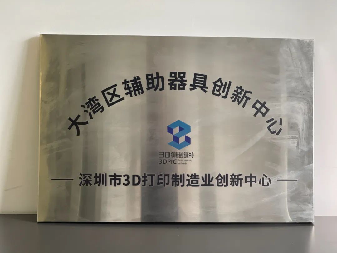 微信图片_20220523092616.jpg