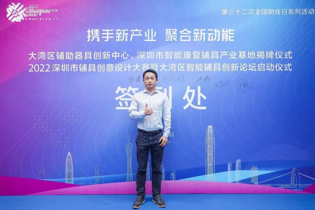 微信图片_20220523092629.jpg