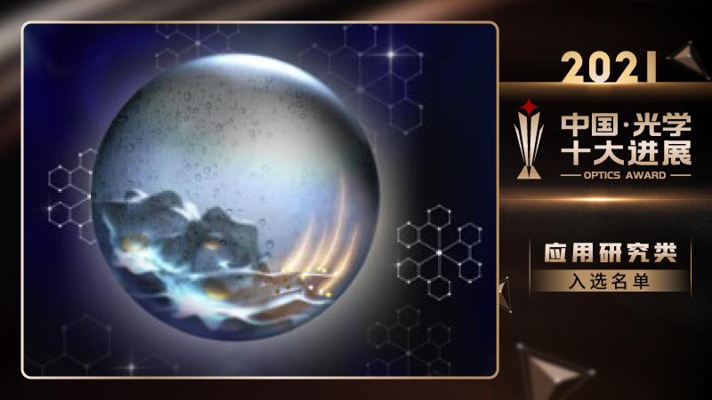 1653450246574508.png 微信图片_20220525113158.png