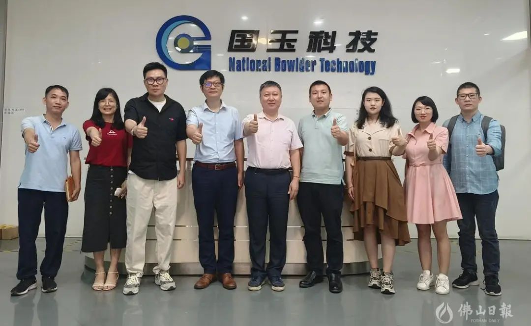 微信图片_20220706140951.jpg