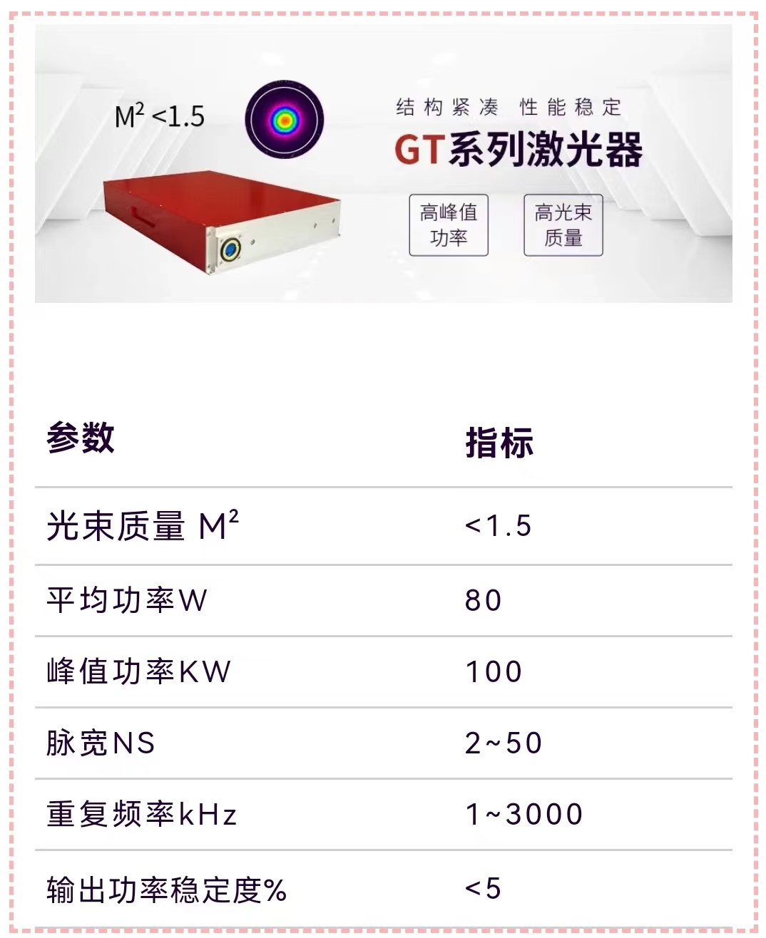 微信图片_20220715102723.jpg