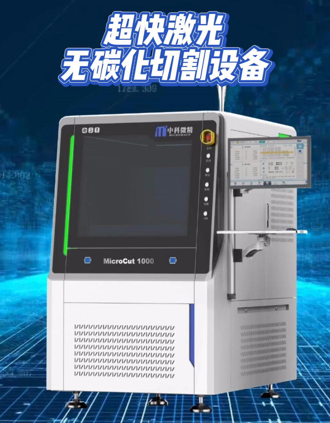 微信图片_20220805101833.png