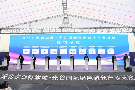 微信图片_20220809162822.png