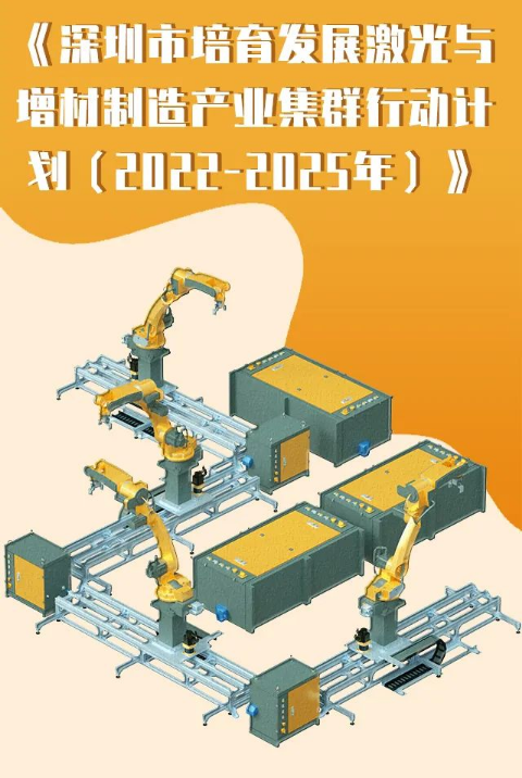 微信图片_20220825143554.png