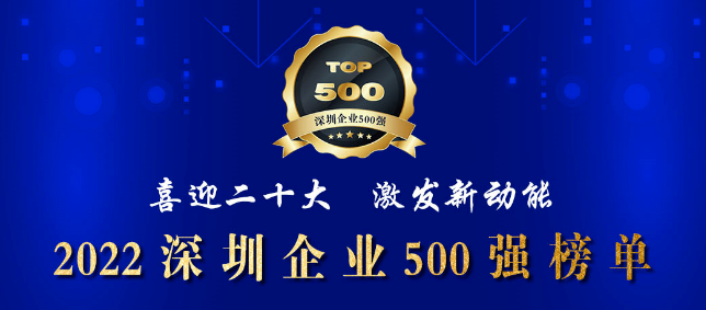 微信图片_20220927134003.png