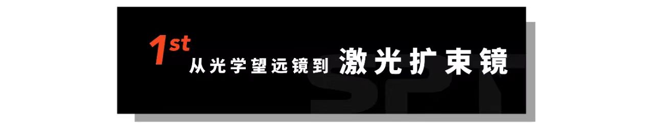 1664504262512164.jpg 微信图片_20220929174236.jpg