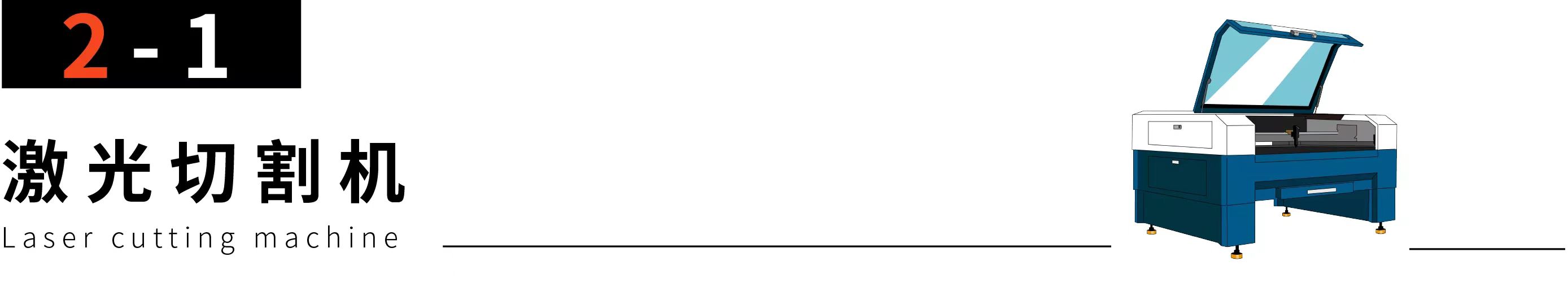 1664504538599400.jpg 微信图片_20220929174303.jpg