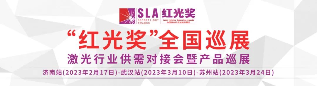 微信图片_20230207095412.jpg
