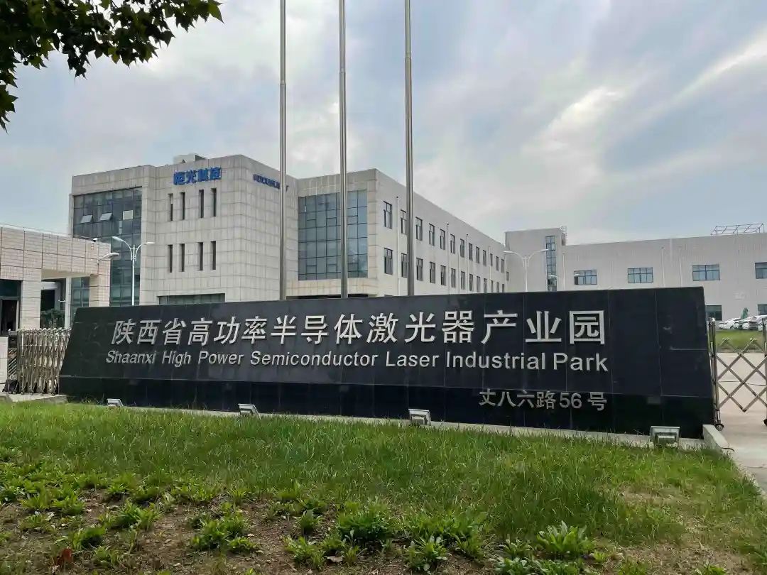 微信图片_20230316140158.jpg