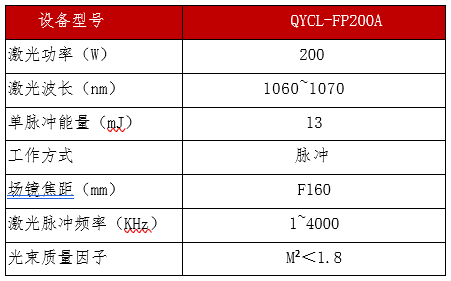 微信图片_20230711160022.png