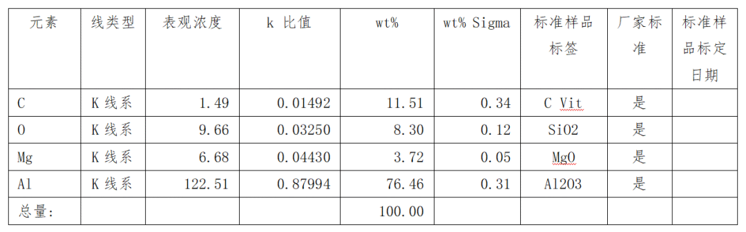 微信图片_20230711160105.png