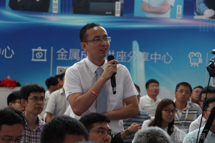 OFweek2018中国激光加工及智能制造技术研讨会成功举办