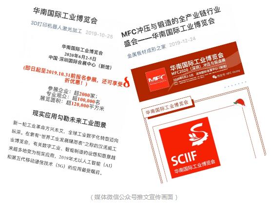 QQ截图20200318091657.jpg