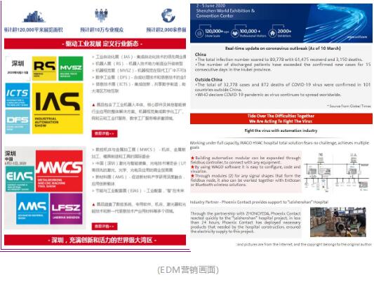 QQ截图20200318091950.jpg