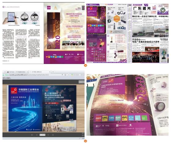 QQ截图20200318091724.jpg
