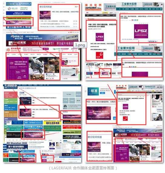 QQ截图20200318091513.jpg