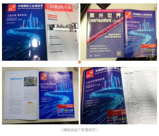 QQ截图20200318091744.jpg