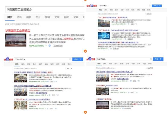 QQ截图20200318091845.jpg