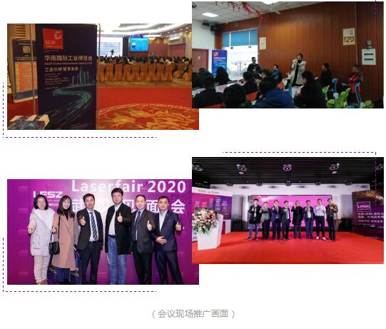 QQ截图20200318092200.jpg
