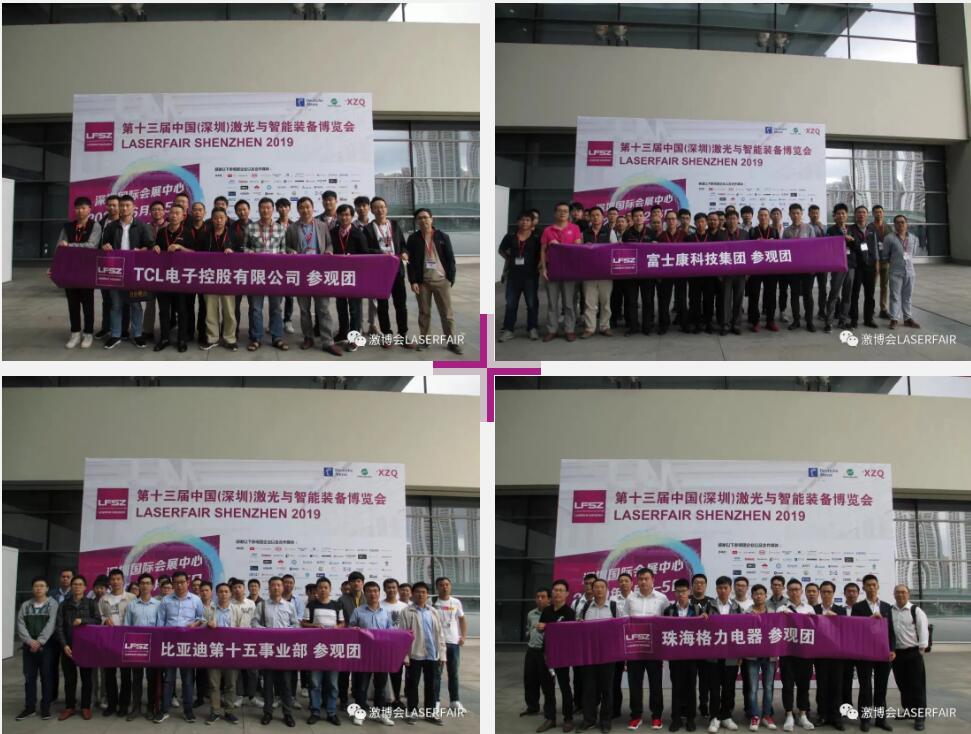 QQ截图20200321085704.jpg