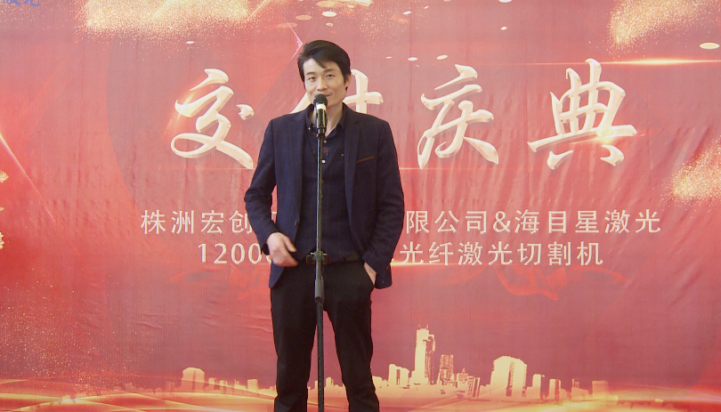 微信图片_20200414000738.png