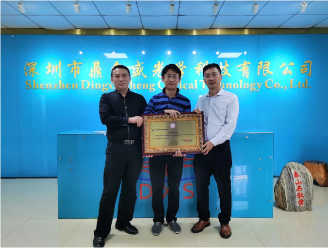 微信截图_20200416092138.png