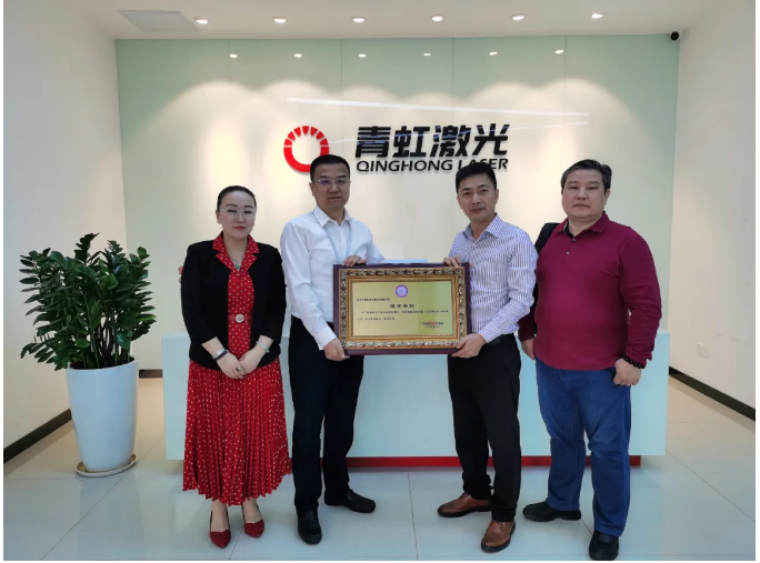 微信截图_20200416092254.png