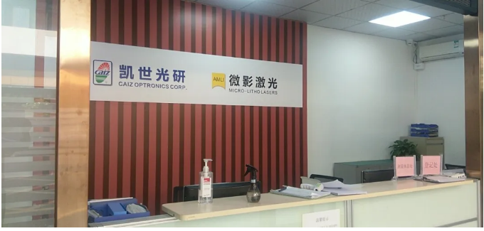 微信截图_20200416092308.png