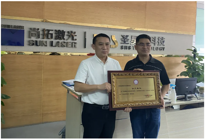 微信截图_20200416092328.png