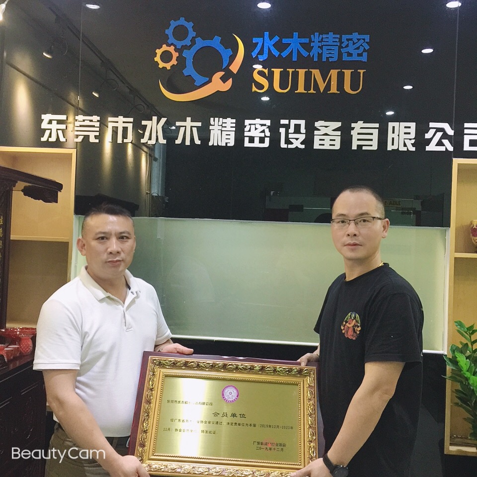 微信图片_20200423161808.jpg