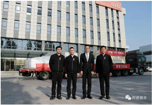 微信截图_20200504140814.png