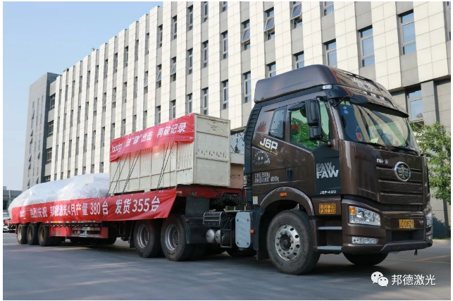 微信截图_20200504140846.png