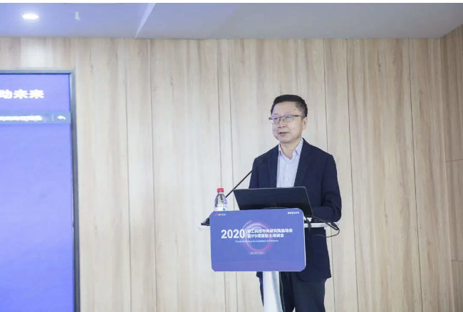 微信截图_20200509175744.png