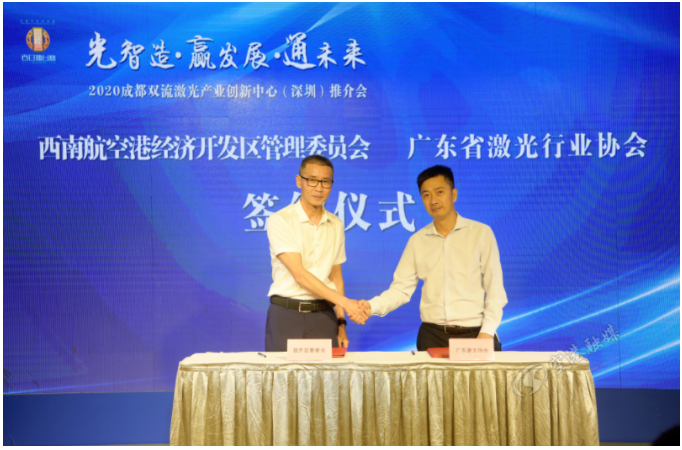 微信截图_20200528144156.png