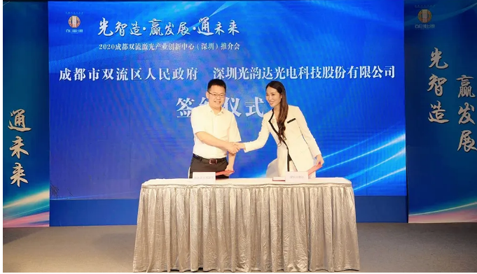 微信截图_20200528144217.png