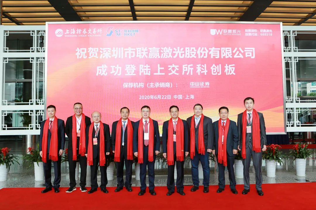 微信图片_20200622143725.jpg