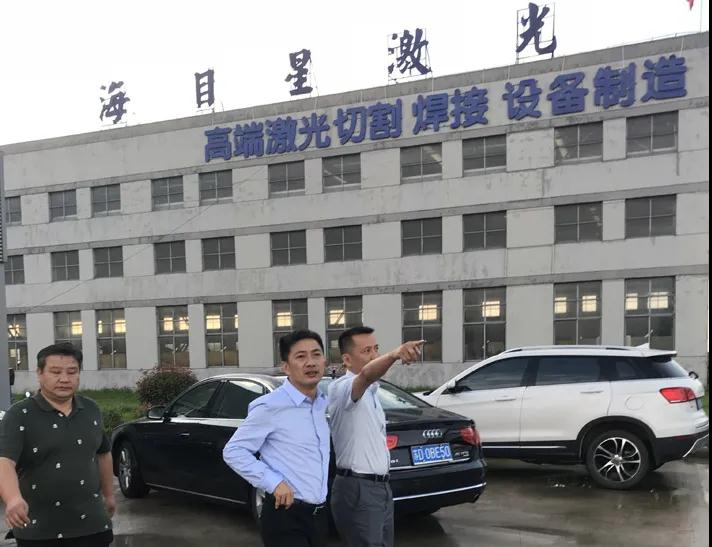 微信图片_20200707160129.jpg