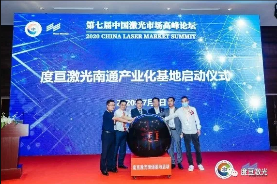 微信截图_20200711094113.png
