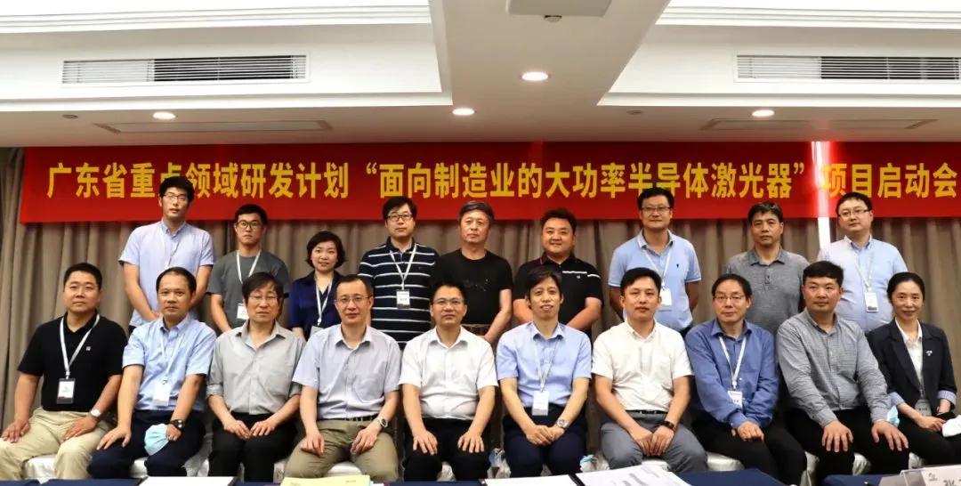 1594779320102079.jpg 微信图片_20200715100859.jpg