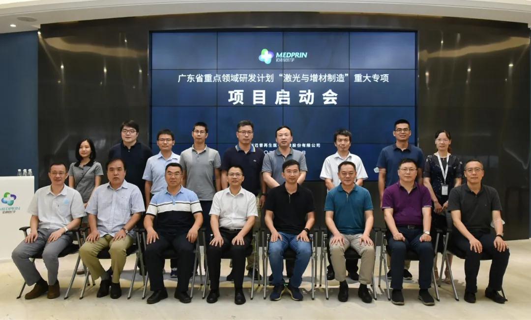 1594779368983294.jpg 微信图片_20200715100911.jpg