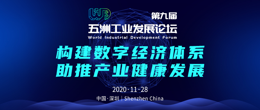 1606385127780430.png 微信图片_20201126180400.png