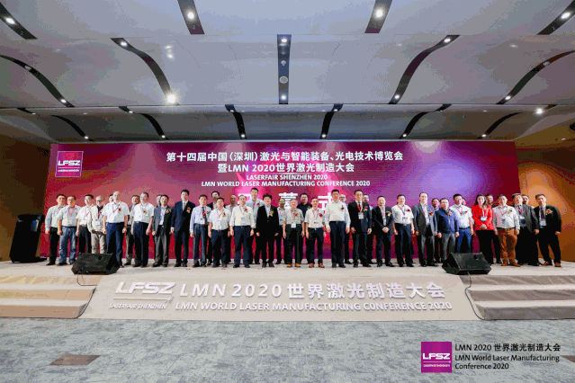 微信图片_20201130140139.gif