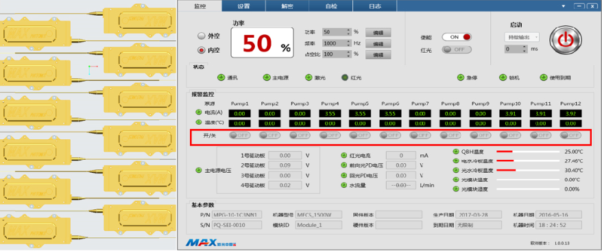 图片9.png