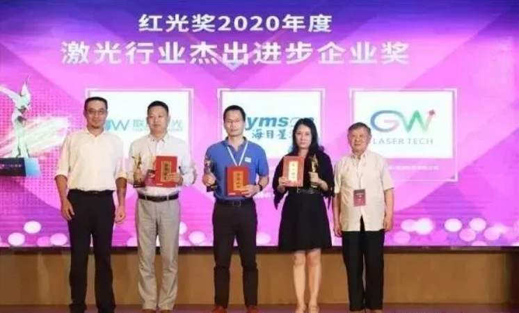 微信截图_20210127160204.png